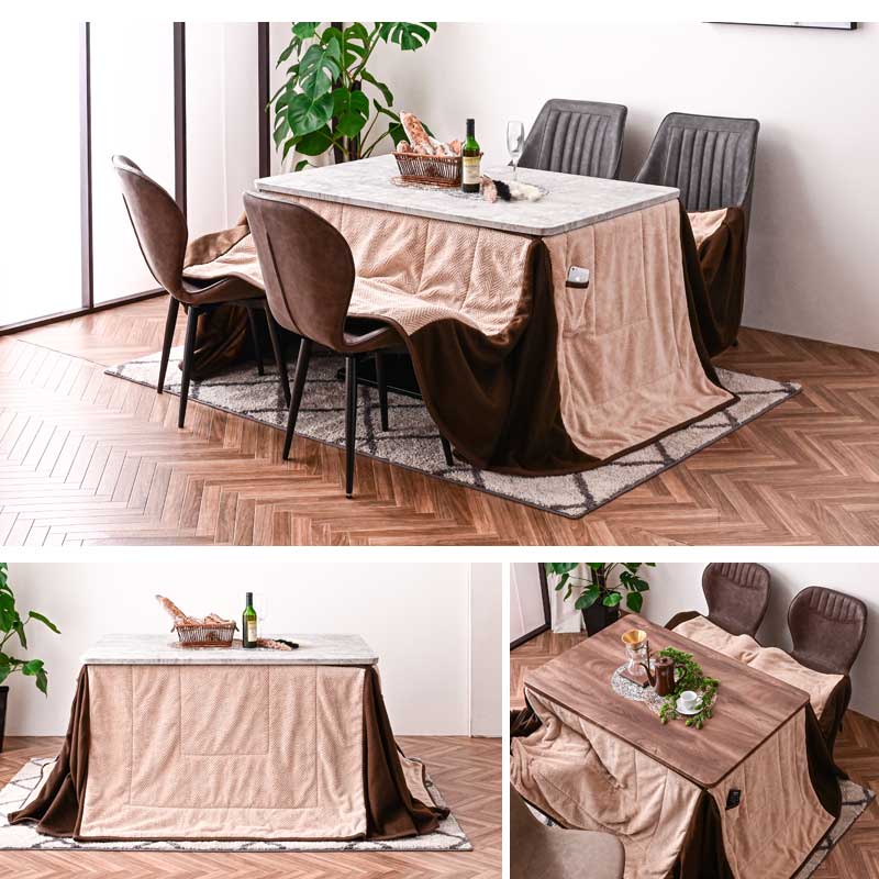 楽天市場】こたつ 昇降式テーブル テーブル ハイタイプ こたつ ハイ