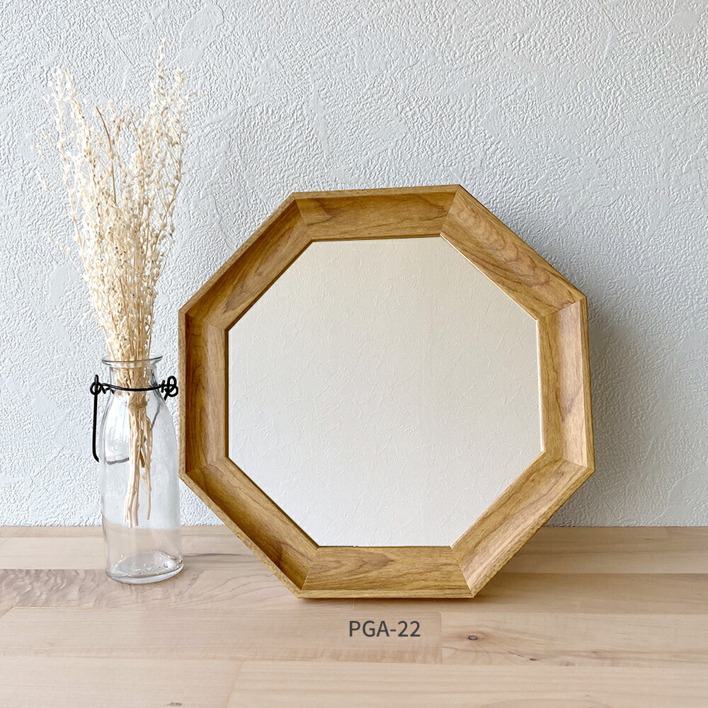 楽天市場】《公式》【ポイント5倍】ミラー 鏡 八角形 開運 風水 玄関