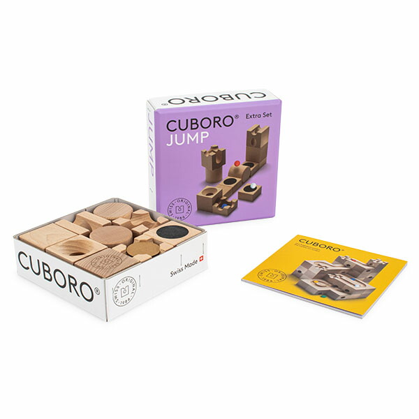 楽天市場】キュボロ ジャンプ Cuboro JUMP 追加セット 222 玉の道 玉の