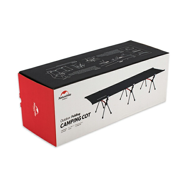 楽天市場】ネイチャーハイク コット Naturehike 折りたたみベッド