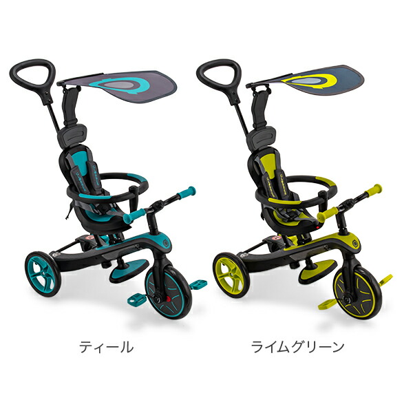 楽天市場】グロッバー Globber エクスプローラー トライク 4in1 三輪車