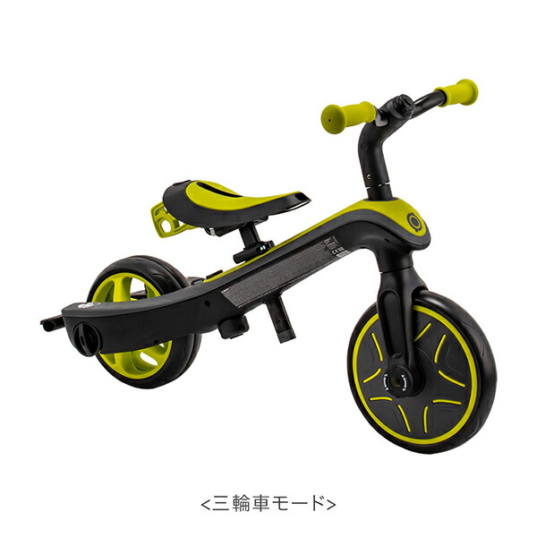 楽天市場】【訳あり】グロッバー Globber エクスプローラー トライク