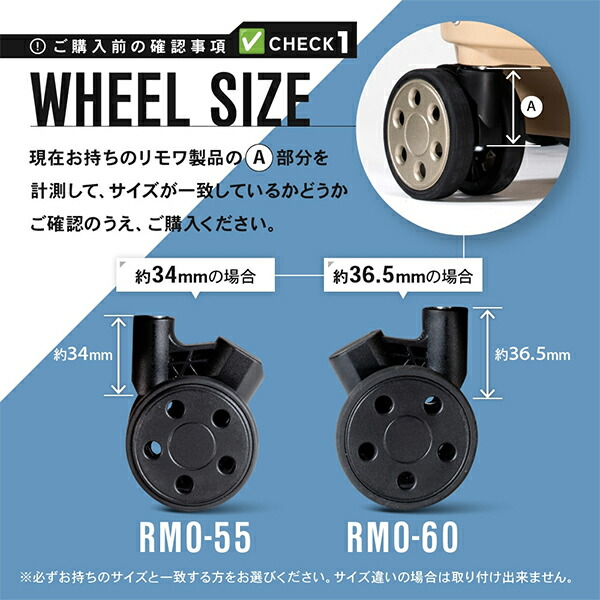 楽天市場】【正規販売店】 ブライテック製 RIMOWA リモワ 互換性