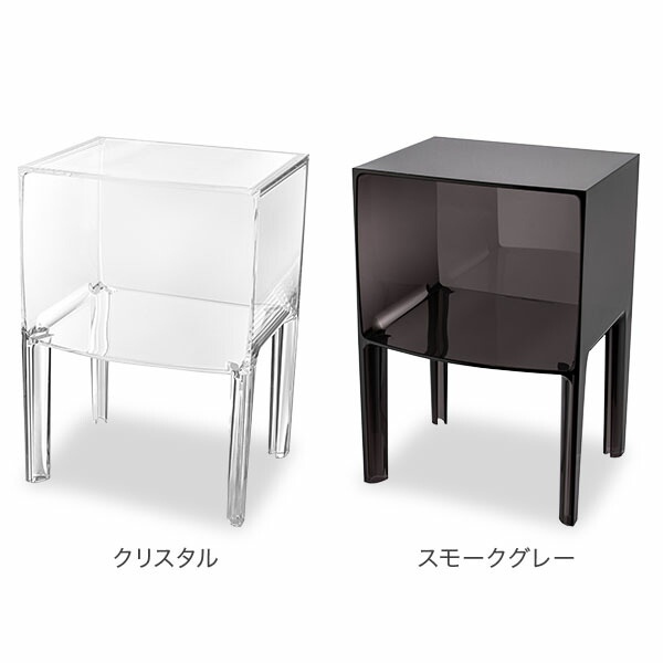楽天市場】カルテル Kartell サイドテーブル スモール・ゴースト