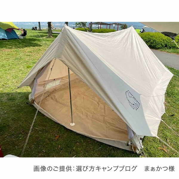 楽天市場】NORDISK ノルディスク Ydun ユドゥン 5.5 ナチュラル 142022