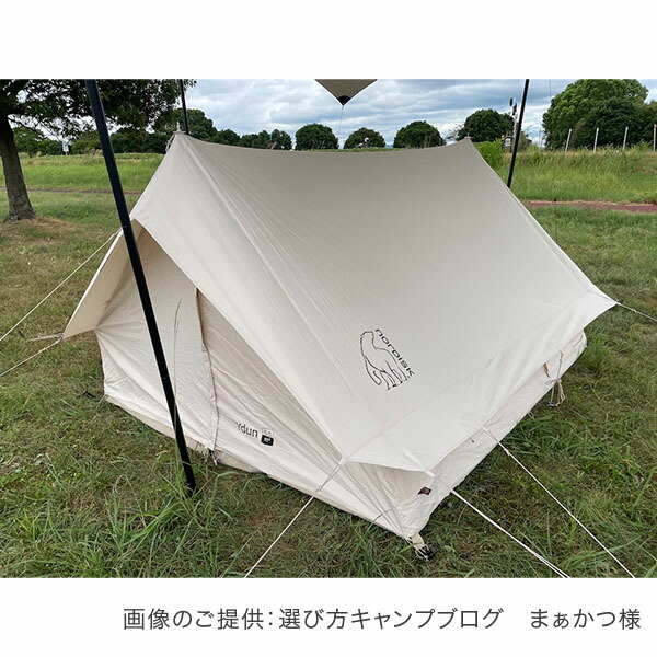 楽天市場】NORDISK ノルディスク Ydun ユドゥン 5.5 ナチュラル 142022