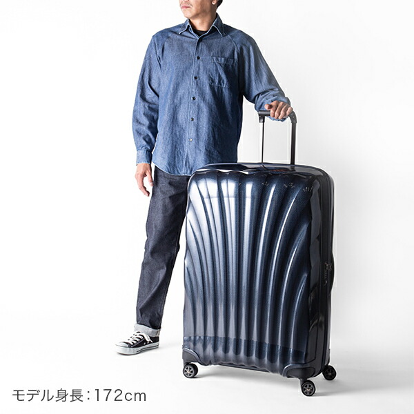 楽天市場】サムソナイト C-LITE シーライト 86cm 144L Samsonite