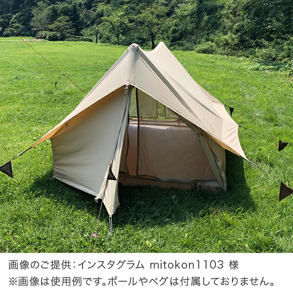 楽天市場】ノルディスク NORDISK テント 2人用 ユドゥンテックミニ