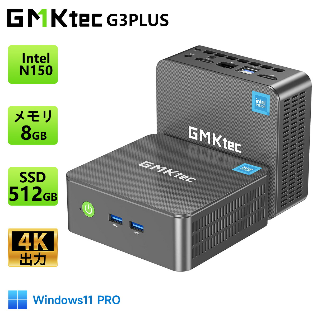 GMKtec NucBox M6」の人気商品一覧 | 安い商品を通販サイトから探す