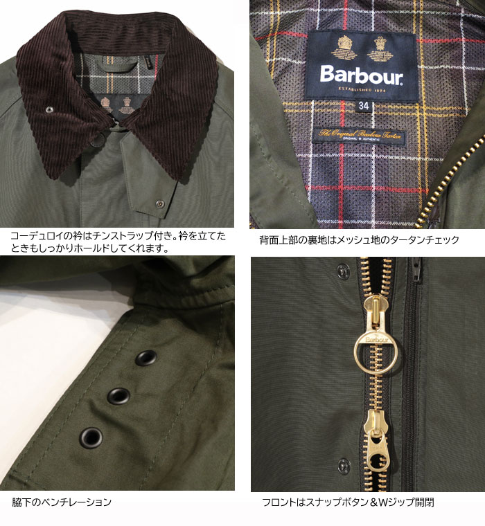 楽天市場】MCA0931 BARBOUR TRANSPORT PEACH SKIN バブアー トランス