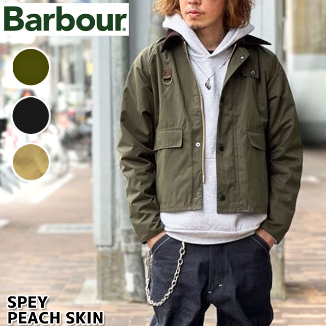 楽天市場】MCA0932 BARBOUR SPEY PEACH SKINバブアー スペイ ピーチ