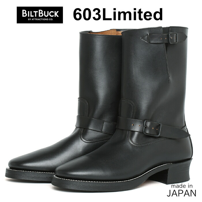 楽天市場】ATTRACTIONS / アトラクションズ BILTBUCK / ビルトバック