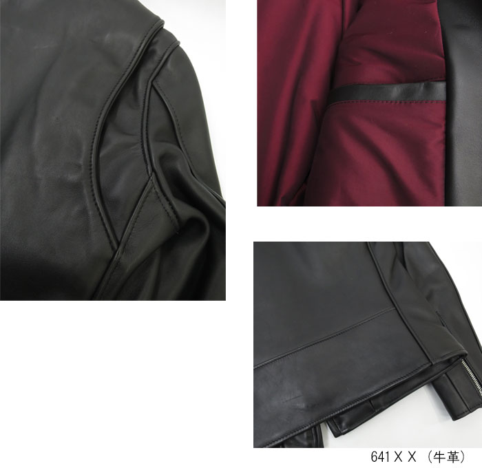 楽天市場】牛革 ステアハイド Schott 641XX 60's641XX シングル