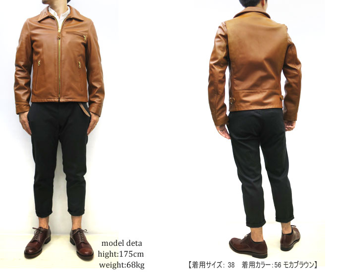 楽天市場】schott 神戸正規店 Schott ( ショット ) 【 USA製 】 103US