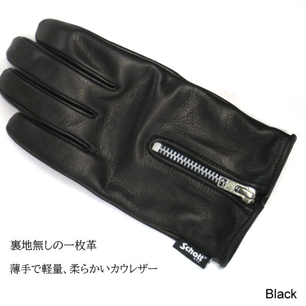 楽天市場】【スマホ対応】 ショット ジップレザーグローブ 782-4970043
