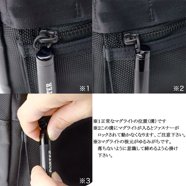 楽天市場】ポーター ヒート ウエストバッグ 703-06979吉田かばん