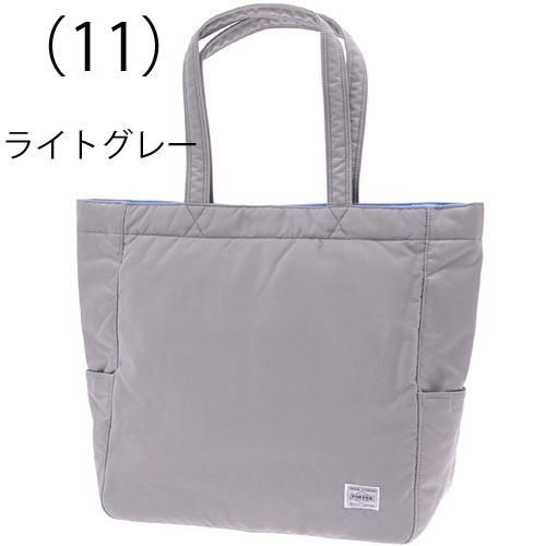 楽天市場】ポーター クリーム トートバッグ 549-06547 porter cream
