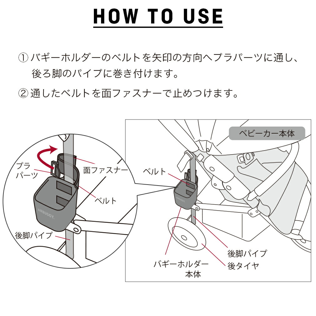 楽天市場】エアバギー 選べるおでかけ3点セット[マット ベビーカー