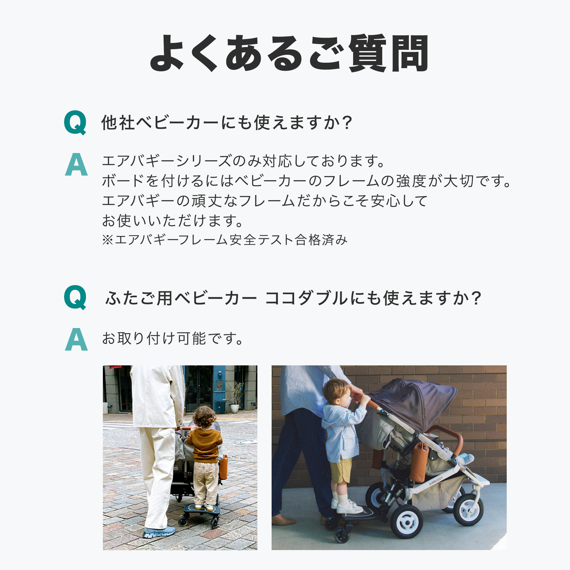 楽天市場】＼リニューアル／ エアバギー 2wayボードEX ハンドル付き[1