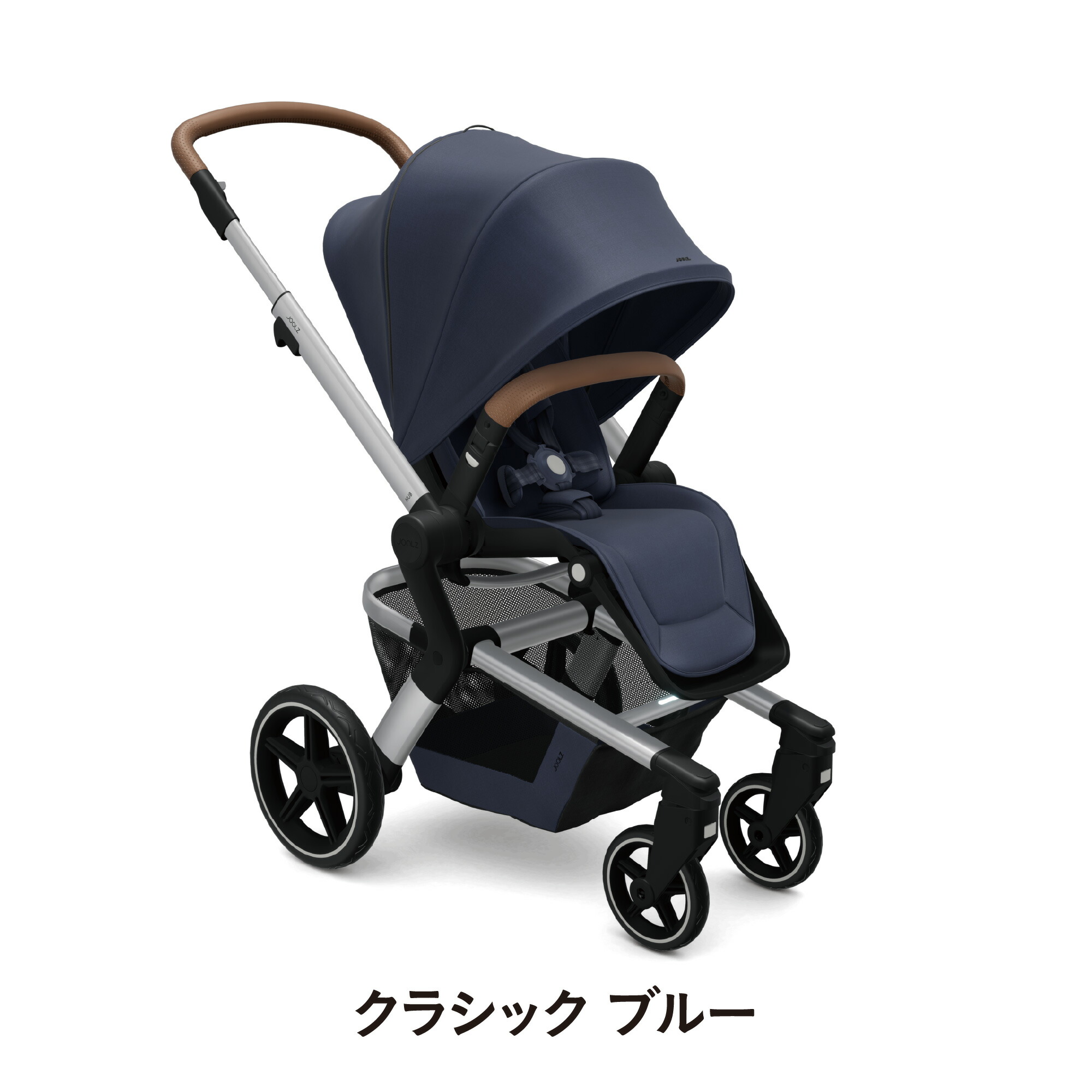 楽天市場】【公式】ジュールズ ハブ プラス Joolz HUB+ 永久保証 両