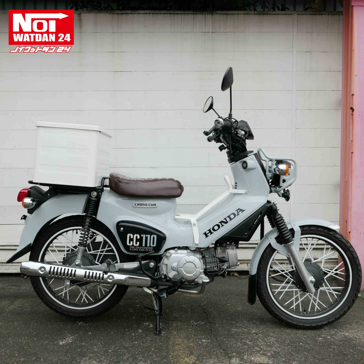 楽天市場】クロスカブ スーパーカブ ローダウンシート タックロール