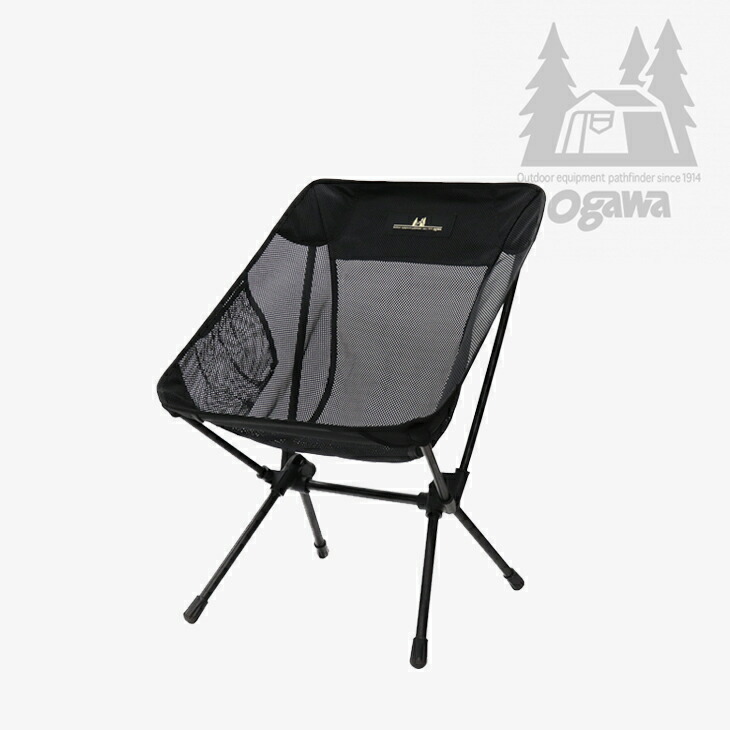 楽天市場】オガワ ツーアングルチェア sの通販