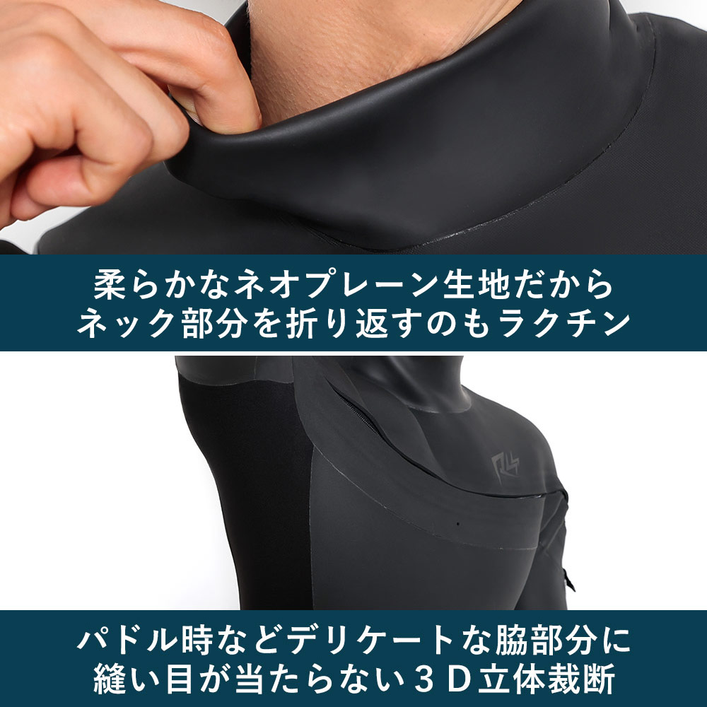 楽天市場】セミドライ 5×3mm RSS SURF ウェットスーツ メンズ ロング