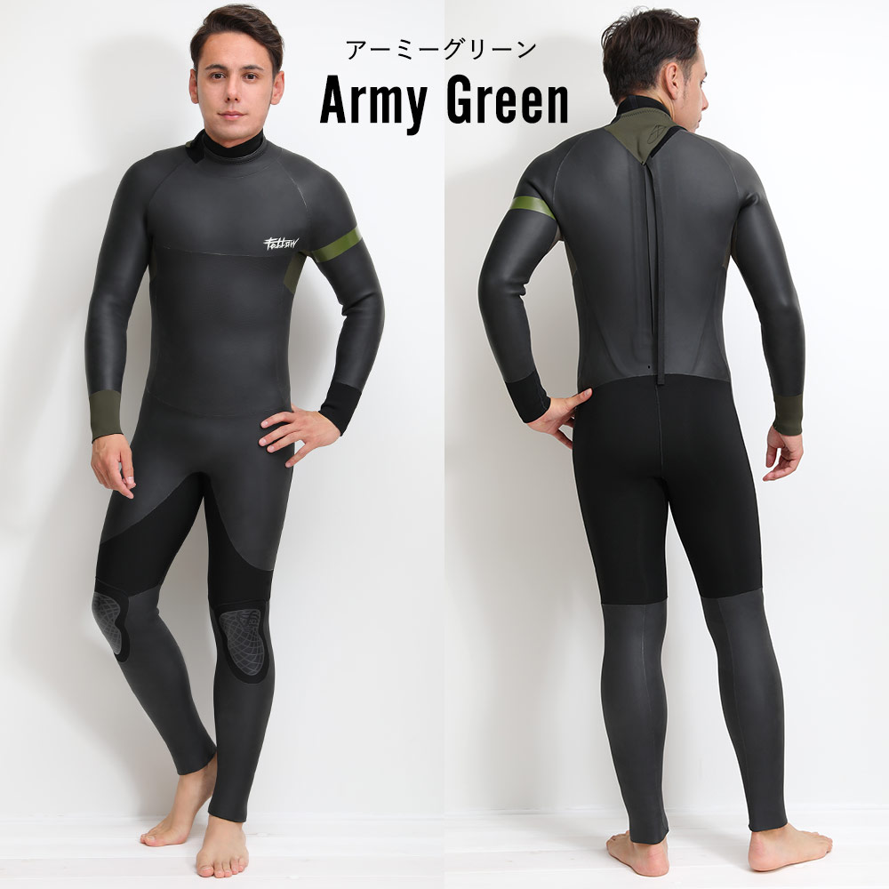 楽天市場】FELLOW セミドライ 5×3mm ウェットスーツ バックジップ
