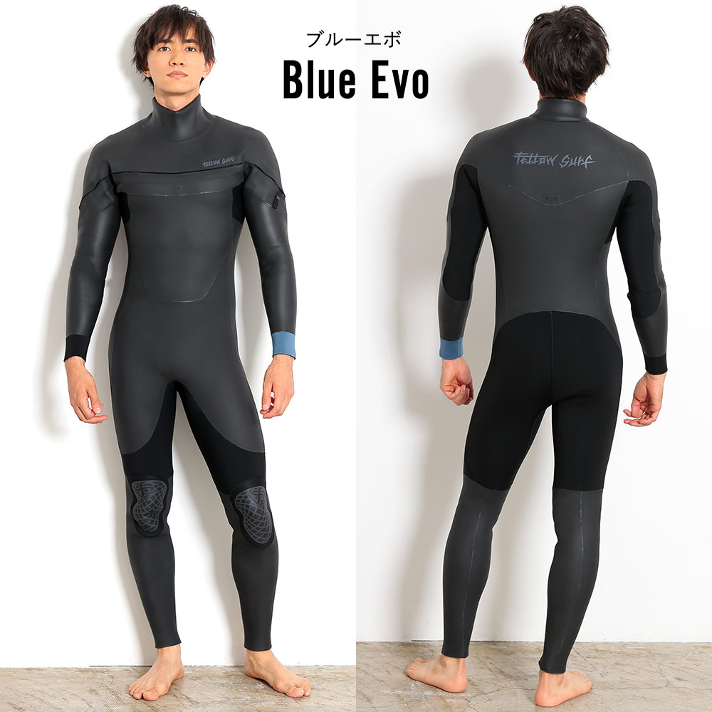 楽天市場】FELLOW セミドライ 5×3mm ウェットスーツ ロングチェスト