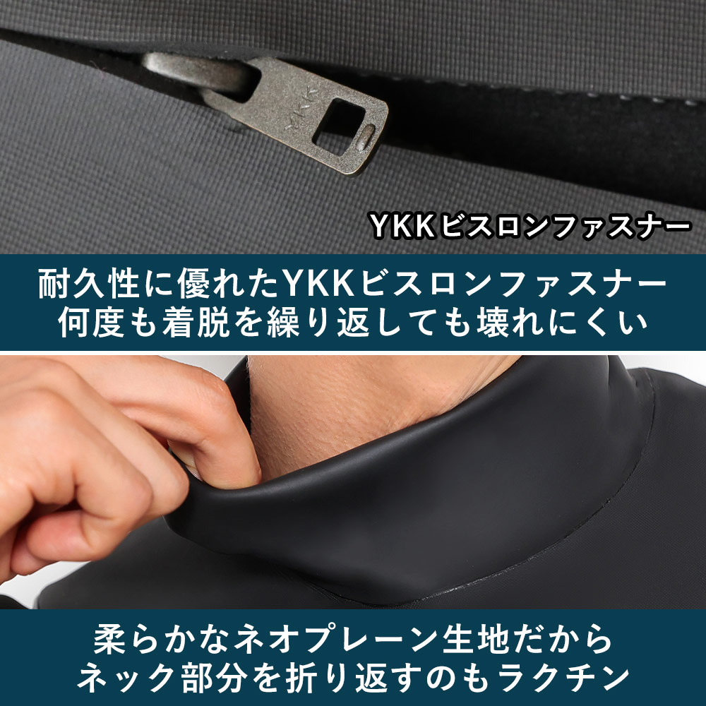 楽天市場】FELLOW セミドライ 5×3mm ウェットスーツ ハイエンドモデル