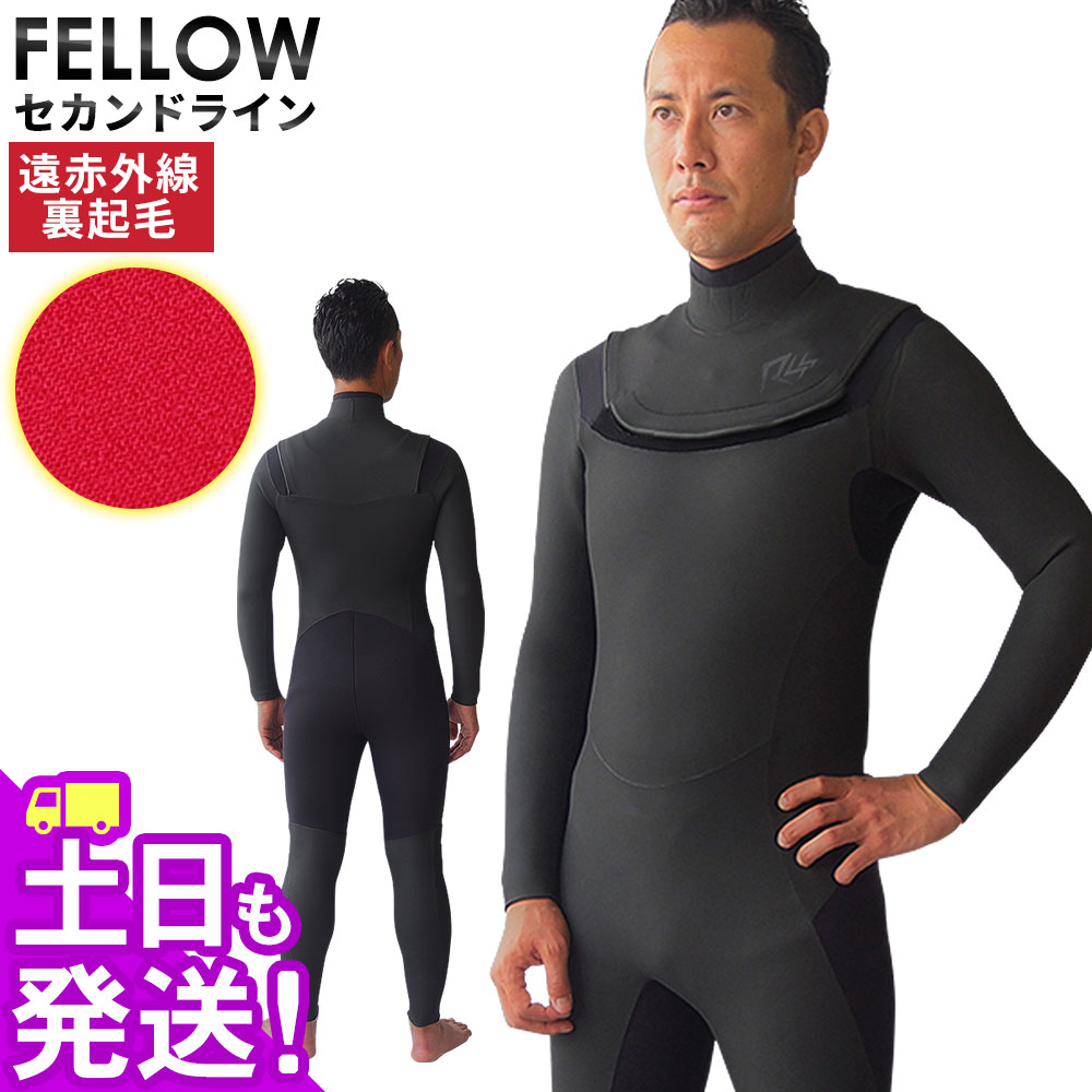 ウエットスーツ セミドライ 冬用裏起毛 aero MLB ウエットスーツ