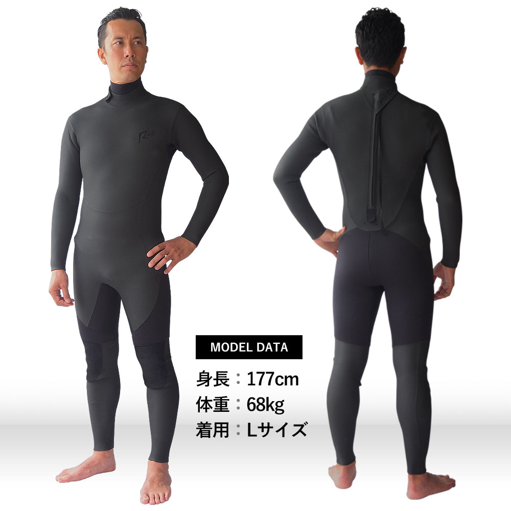 ウエットスーツ セミドライ 冬用裏起毛 aero MLB ウエットスーツ