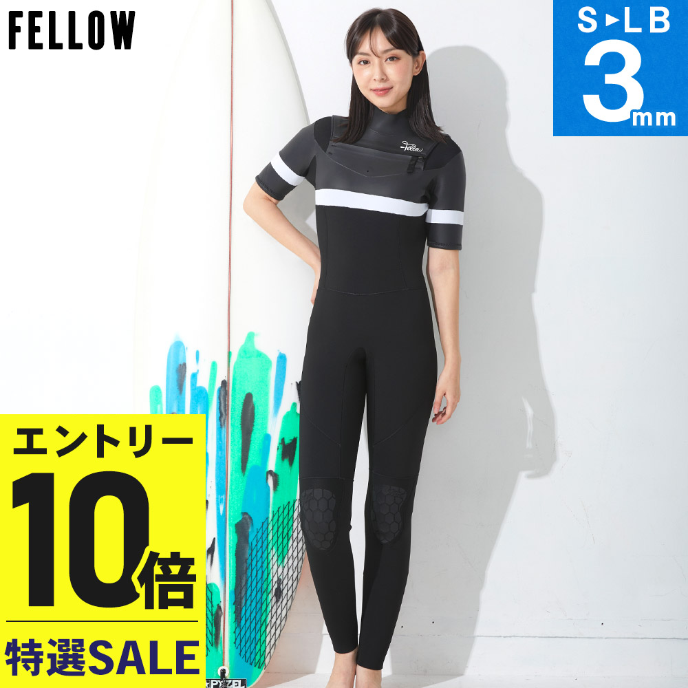 Fellow ウエットスーツ シーガル　レディース 楽天市場】【特価】FELLOW ウェットスーツ シーガル 3mm レディース