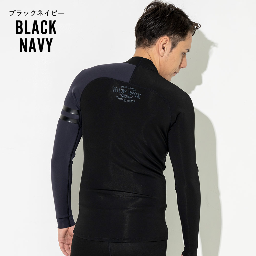 楽天市場】FELLOW ウェットスーツ ノンジップタッパー 1.5mm メンズ
