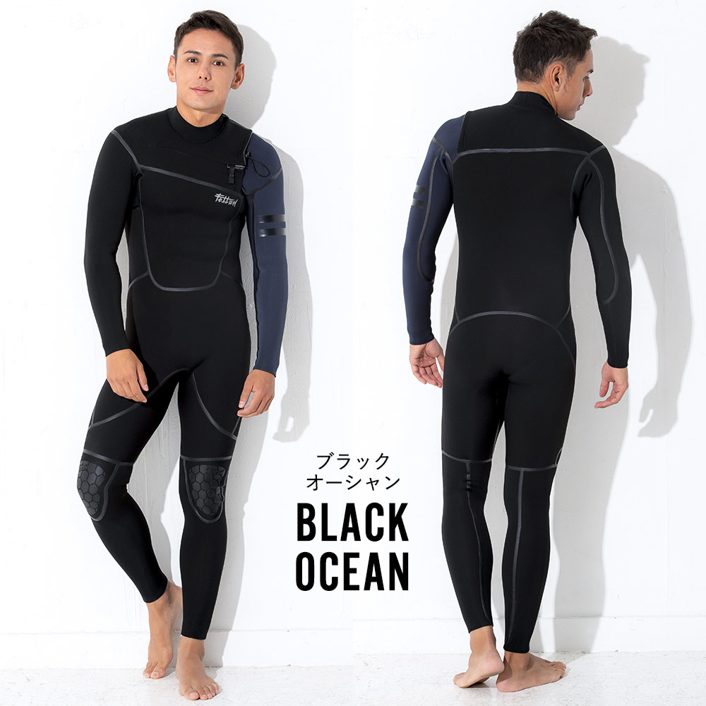 楽天市場】FELLOW ウェットスーツ フルスーツ 3mm メンズ ワン
