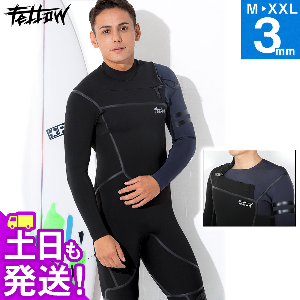 楽天市場】FELLOW ウェットスーツ フルスーツ 3mm メンズ ワン
