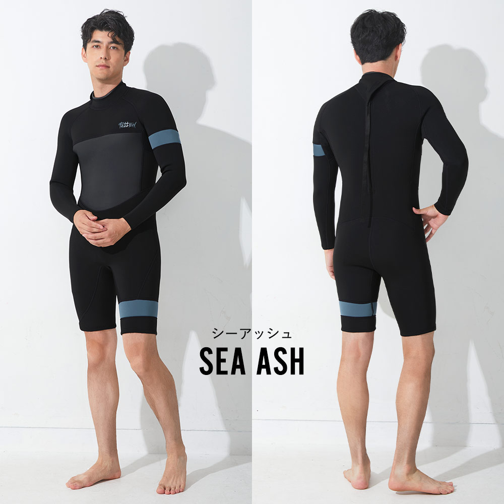 楽天市場】FELLOW ウェットスーツ ロングスプリング 2.5mm メンズ