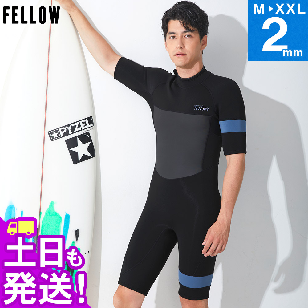 楽天市場】ウェットスーツ スプリング xxlの通販