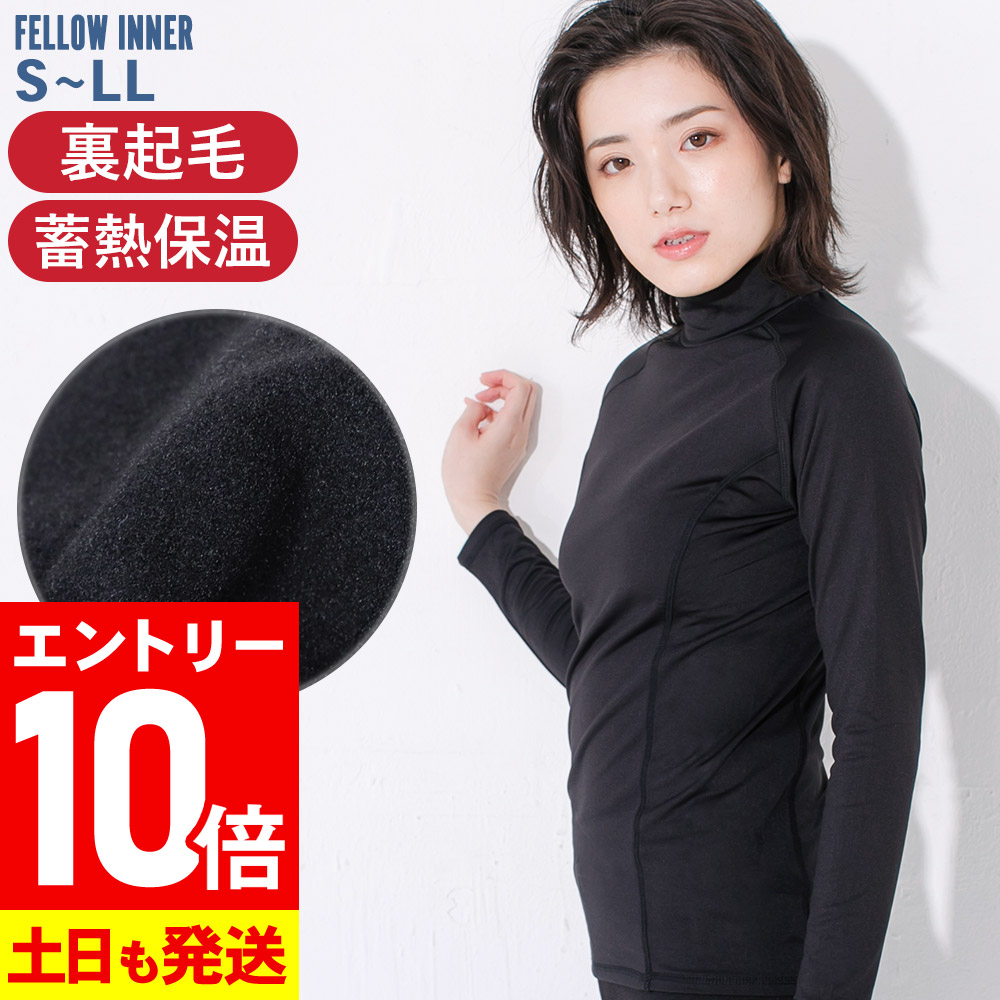 ラッシュ ウェットスーツ セミドライ」の人気商品一覧 | 安い商品を