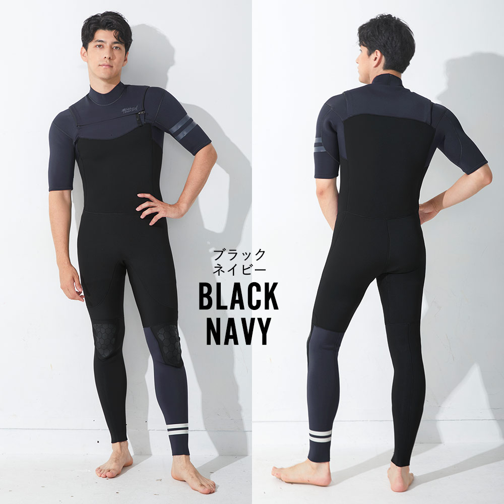 楽天市場】FELLOW ウェットスーツ シーガル 3mm メンズ 半袖 チェスト
