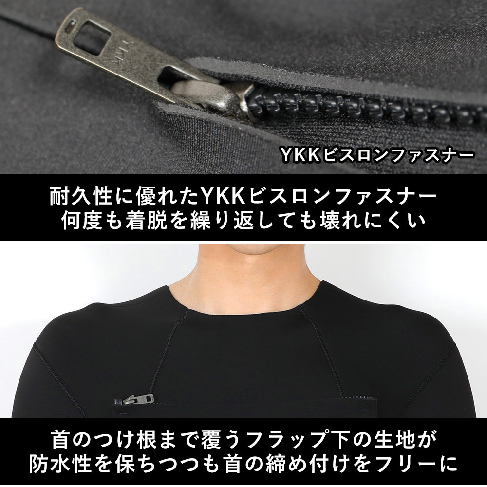 楽天市場】FELLOW ウェットスーツ シーガル 3mm メンズ 半袖 チェスト