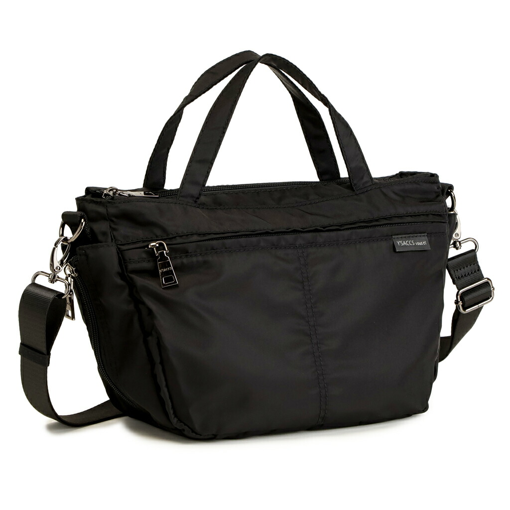 マザーズバッグ ショルダーバッグ | 通販・人気ランキング - 価格.com