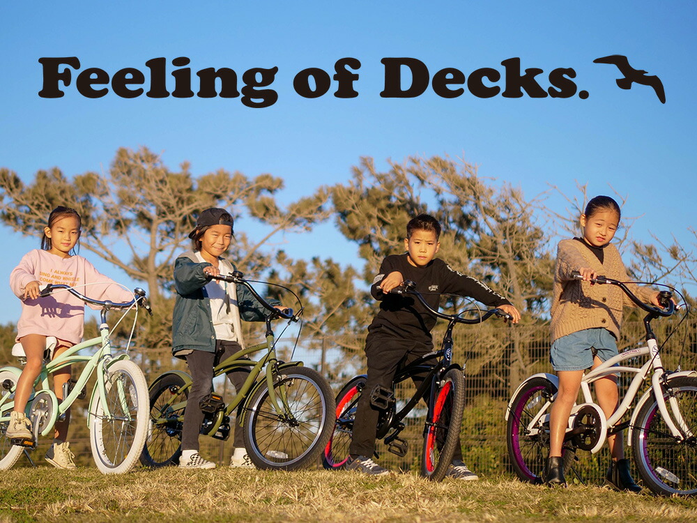 楽天市場】Feeling of decks 20inc for kids curiser FOD/フィーリング