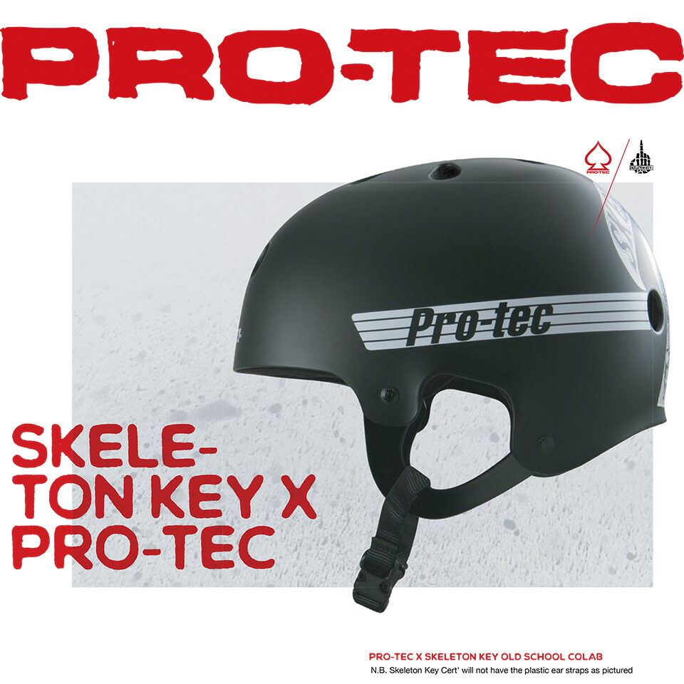 楽天市場】【送料無料】PRO-TEC SKATE HELMET OLD SCHOOL SKATE / プロ