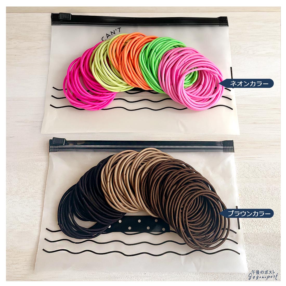 楽天市場】《送料無料》専用ポーチ付き ヘアゴム95本入りセット 5色