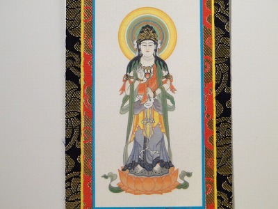 楽天市場】掛け軸 上仕立て 20代 絹本紙 観世音菩薩（観音） : 仏壇