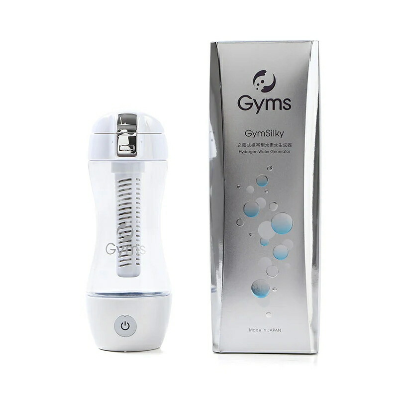 楽天市場】ジームスシルキー SALE プレゼント 贈り物 充電式携帯型