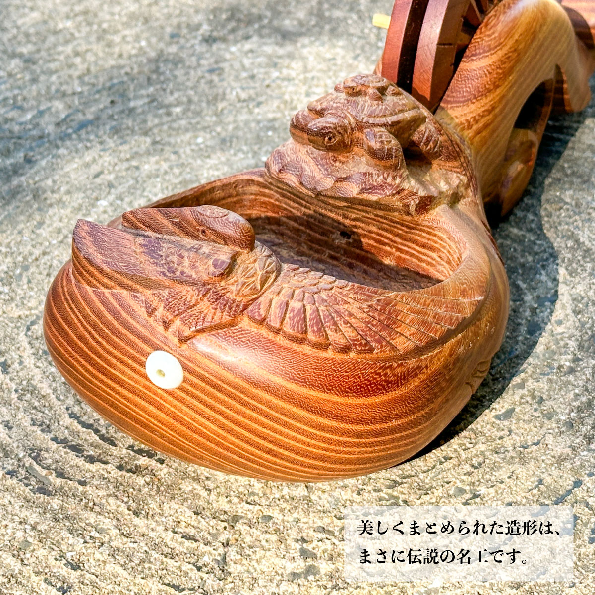 楽天市場】＼月末月初のワンダフル5days！／＜中野坪昭作＞三条名工 子