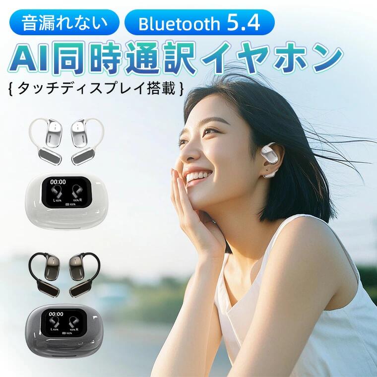 Wooask M3」の人気商品一覧 | 安い商品を通販サイトから探す - 価格.com