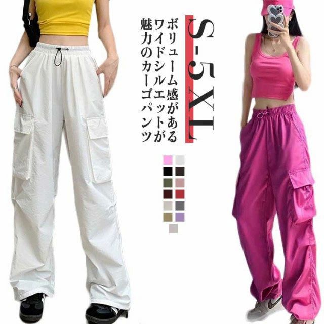 楽天市場】パラシュートカーゴパンツの通販
